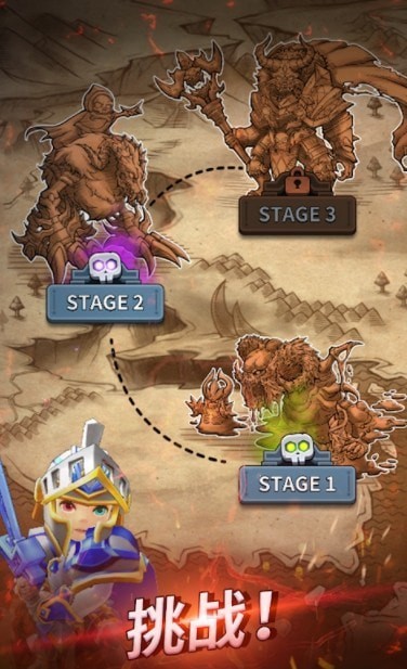 Alchemy Knight v1.0.2