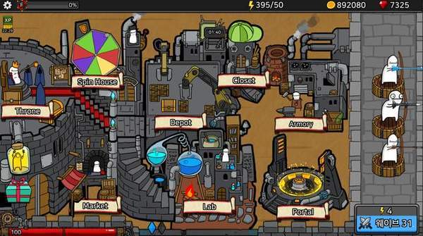 箭头的战争免费金币免费钻石安卓最新版  v3.3.3