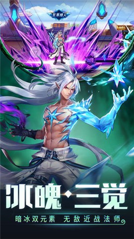 时空猎人5.1.637 v5.2.1006