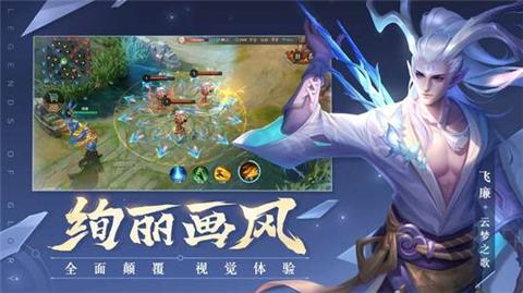 曙光英雄bilibili公测版