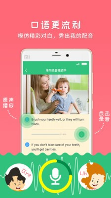 千读 2020-10-09 17:26