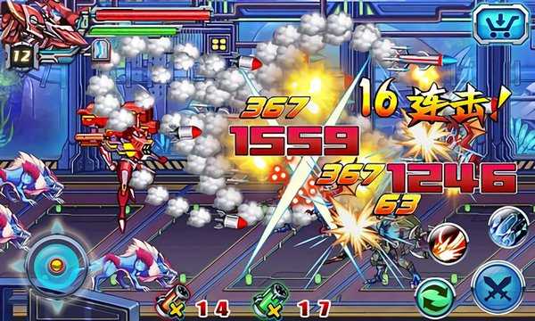 铠甲勇士激斗传正式版截图2