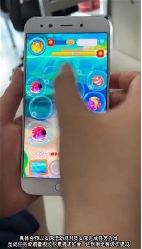 海底进化论红包版截图1