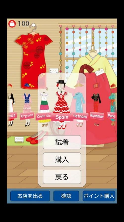 糖果女孩装扮娃娃小游戏手机版图片1