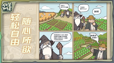 代号ME 2024-06-25 15:08