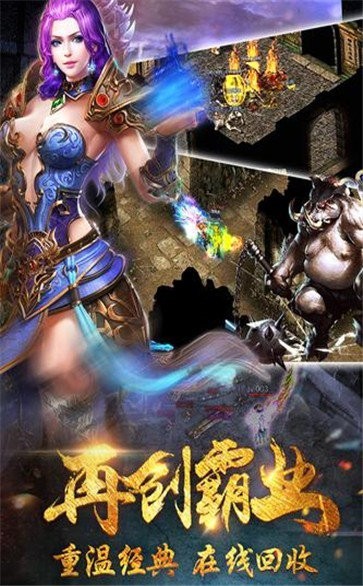 清风平台七星神途 2024-06-25 15:08