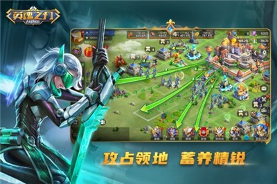 英魂之刃口袋版1.1.7.0 v1.1.46.0