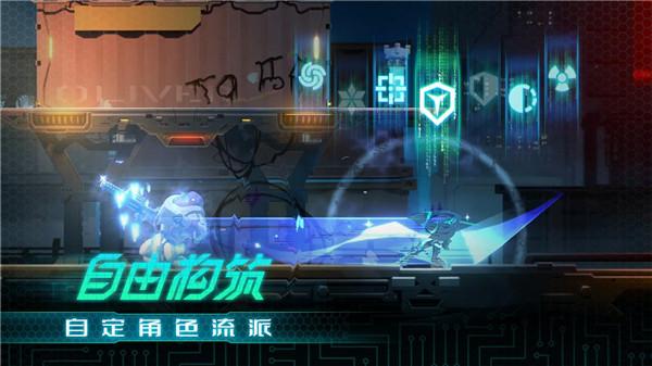 混沌效应 需要支持安卓系统5.2以上