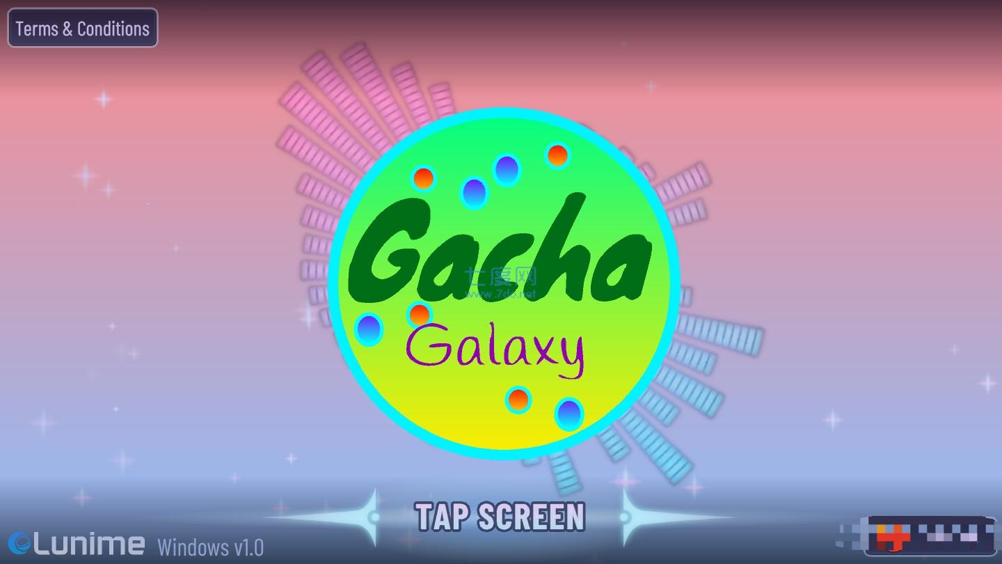 加查星河游戏截图1