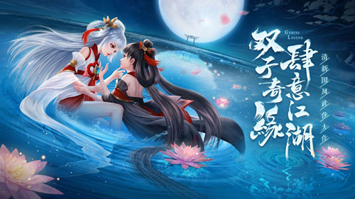 神武剑皇