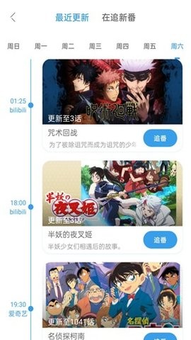 梦梦奈动态壁纸.jpg