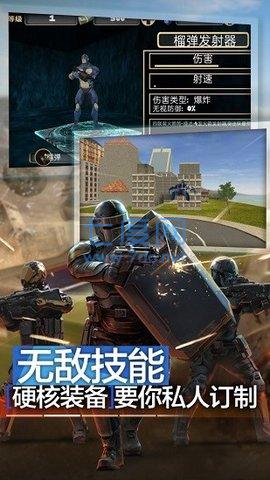 天天跑酷英雄忍者