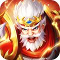 三国之最风流最新版