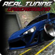 REAL TUNING UnderGround(地库改装车)
