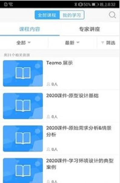 设计与学习.jpg