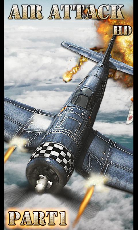 致命空袭截图0