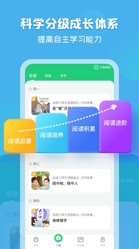 简小知.jpg