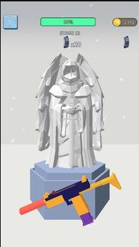 Wrecking Gun 2020-06-18 11:58