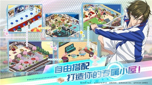 网王开局打哭亚久津 2024-06-25 15:08