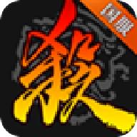 三国杀二次元美化版