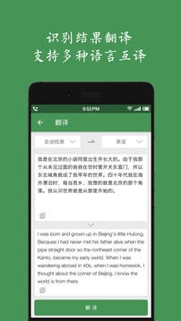 白描.jpg