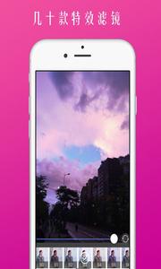 背景特效相机  v1.02