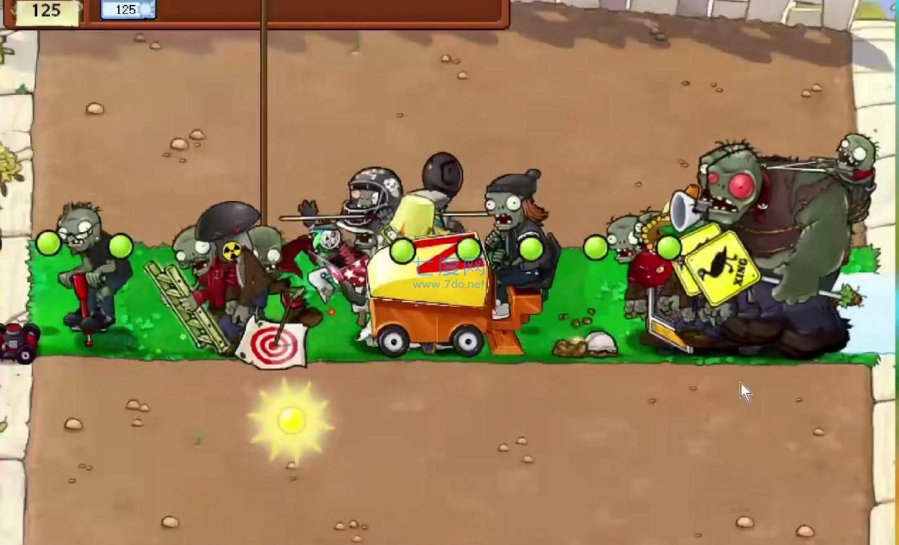 植物大战僵尸谷歌版 v2.9.07