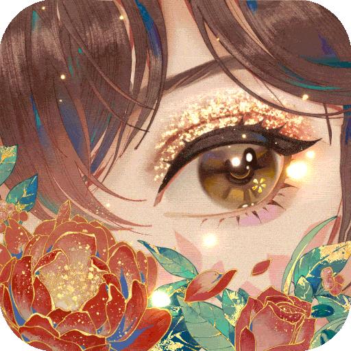 花亦山心之月如懿传