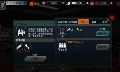 全城封锁废墟边境 2020-09-02 15:32