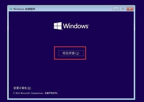 老毛桃截图0