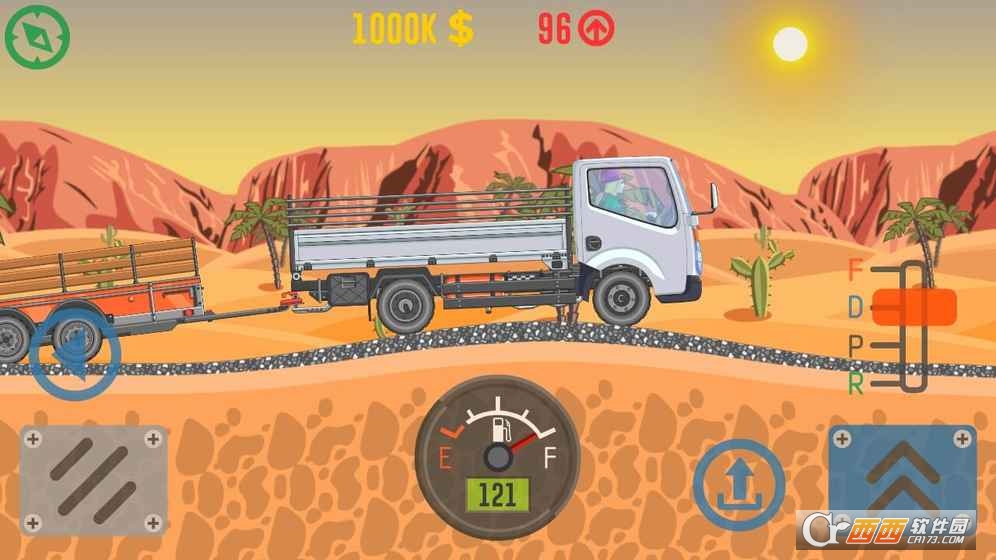 Best Trucker(最好的司机)截图3