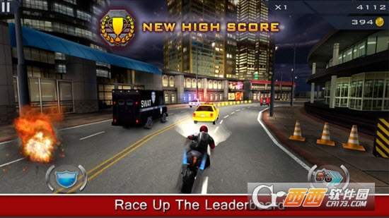 幻影摩托3 v4.3 安卓版