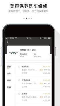 一人一车.jpg