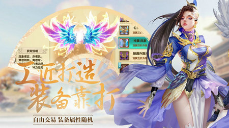 鹤唳华亭传截图1