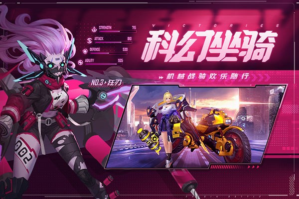 源战役华为版截图2