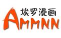 埃罗漫画