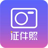 自旋最美证件照