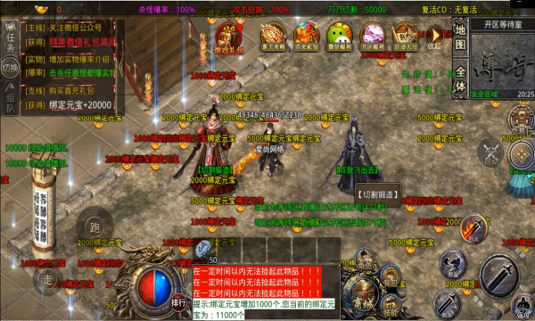 爱尚176小极品手游官方最新版  v5.4.2