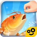 鱼塘传奇官方版