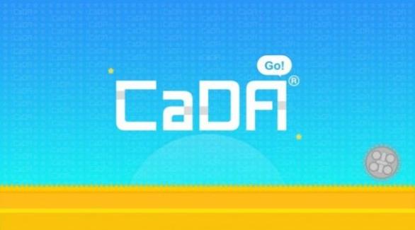 CaDAGO v1.0.6