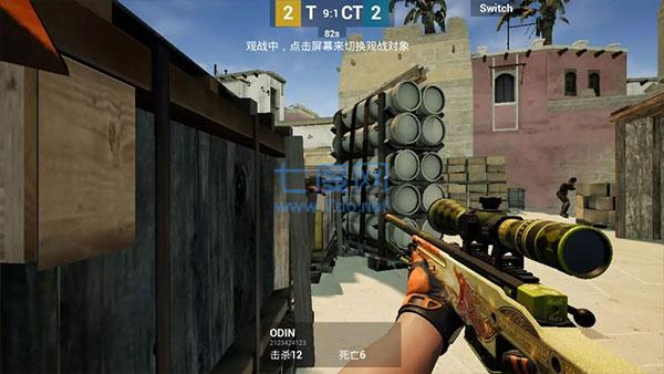 csgo官方正版下载
