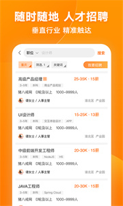 猪八戒logo设计网