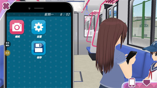 少女约会模拟器最新版截图3
