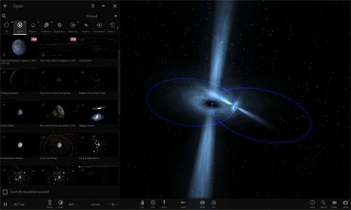 宇宙沙盘2截图0