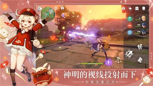 原神国际服  v4.0.0_16983586_