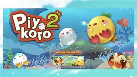 小鸡滚滚2截图0