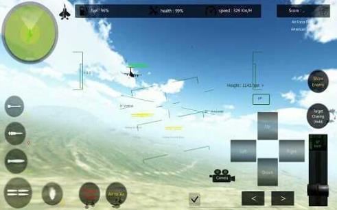 空中干扰 v1.0.3