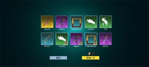 武侠乂单机版