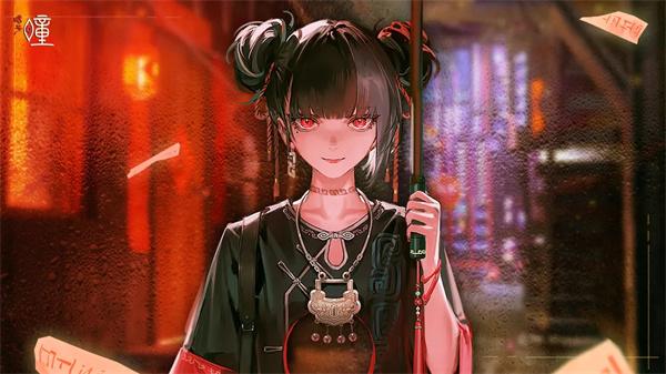 暗号瞳