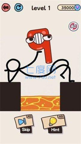 救救数字人